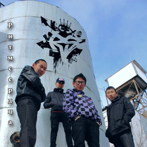 Биир тумсуу