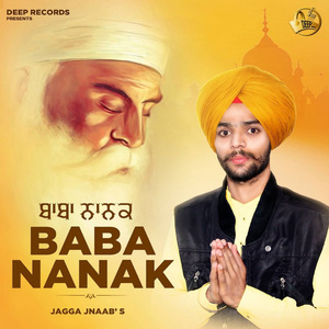 Baba Nanak