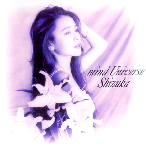 ぼやぼやできない