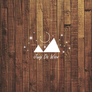 크리스마스의 꿈(Inst.)