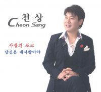 숨어우는 바람소리