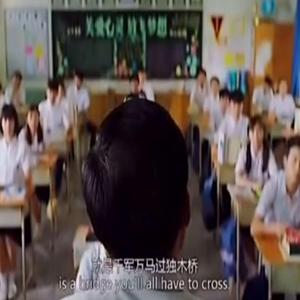 难忘(Prod By 9Zi)