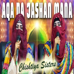 Aqa Da Jashan Mana