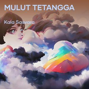 Mulut tetangga