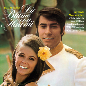 Du traumschöne Perle der Südsee