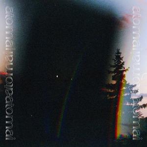 Nelumbo (Paukščių taku)