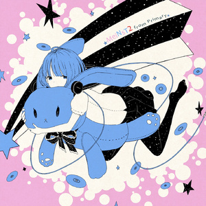 オレンジ色の決意