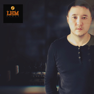 Останешься