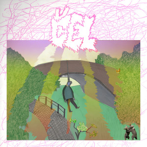 sobač wyduwaět požary