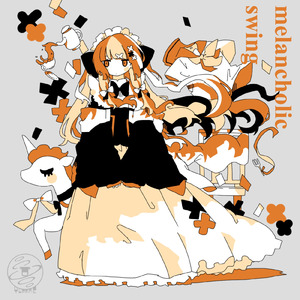 ブラインドネス