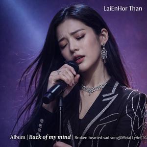 Person I Used to Be with