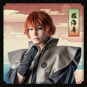 Just keep going‼️