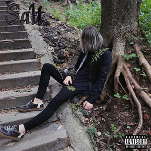 Разоблачение твоего мозга