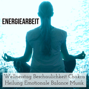 Tiefenentspannung Atmospheres