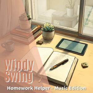 Footsteps Across Endless Fields (Key D Ver.)