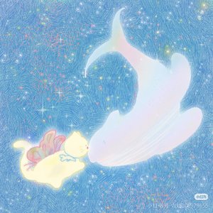 化身孤岛的鲸（cover 周深）