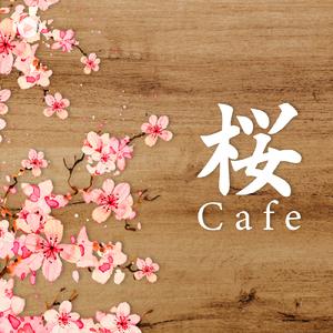 柊木 (feat. A.TARUI)