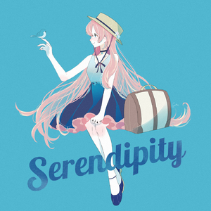 Serendipity (feat. 巡音ルカ)