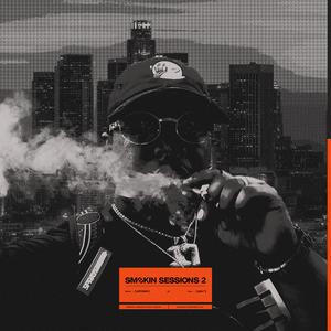 Duckin No Smoke (feat. Jay AllN)