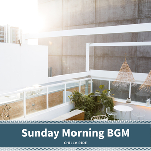 The Day's New Promise