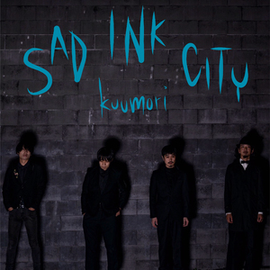 ムジカヘルシンキ