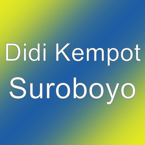Suroboyo