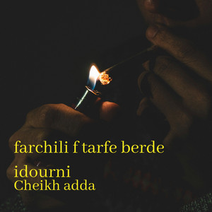 Fiha Khana Jadak (Studio 27) [Live]