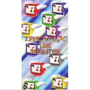 ステイン・アライヴ