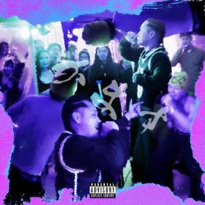 Kamasu (feat. Kogantz)