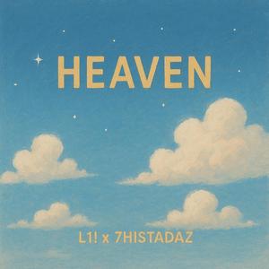 สวรรค์แห่งความเศร้า (feat. 7HISTADAZ)