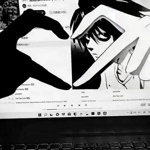 Eye Burning & Music Healing