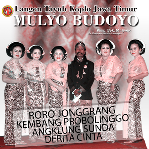 WARUNG POJOK KEBON ROJO - TRETEG NGUNENGAN