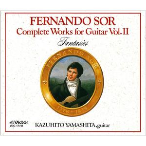 幻想曲「友情の思い出」 Op.46