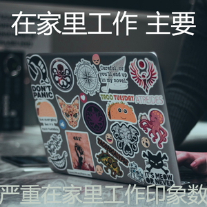 温柔的睡眠片刻