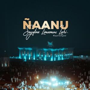 Abdoulaye Fall - Demug Imaam Al Laay Xayrunaas