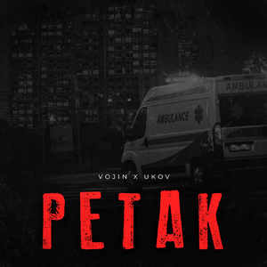 Petak