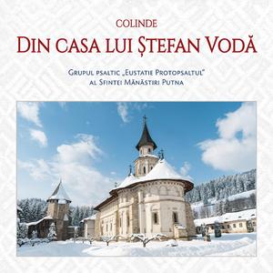 Asta-i seara de Crăciun