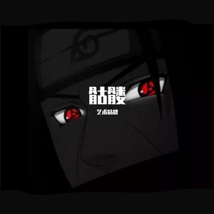 画（翻自 G.E.M.邓紫棋）