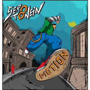 Tunjukkan Semangatmu