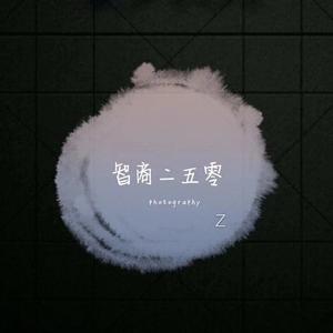 时间替你遗忘