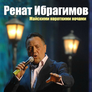 Красная площадь