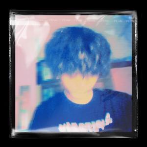 想不出歌名所以我emo了（prod.黄吉吉）