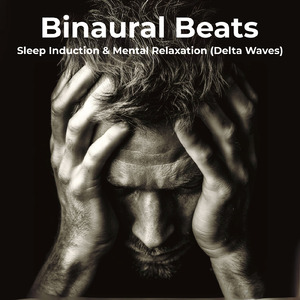 5分で眠れる - α波→θ波→δ波 - (バイノーラル)