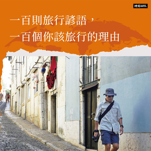 比萨斜塔。它是一个塔，斜的