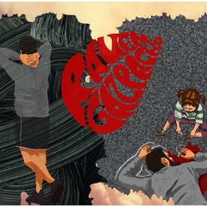 Тлею во мгле