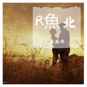 Lious_W