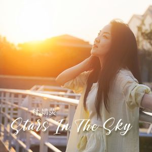 Stars In The Sky