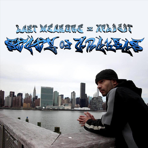 One Block (feat. L.E.O.)