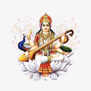 Man Ki Veena