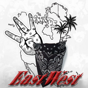 East West